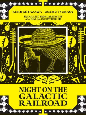 cover image of Night on the Galactic Railroad